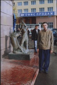 Cергей Дудин