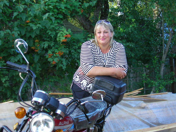 Ирина Могучая