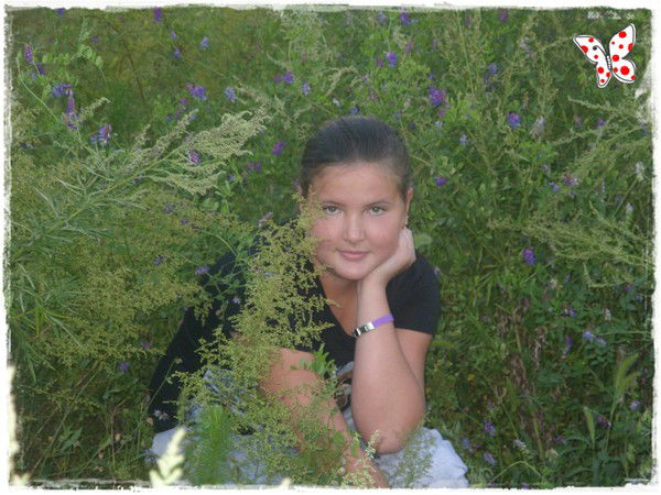 Элеонора Луконцева