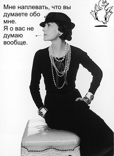 Наталья Пермякова