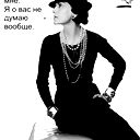Наталья Пермякова