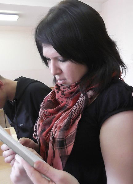 Ира Федосеева