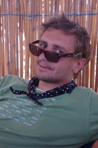 Иван Карпец