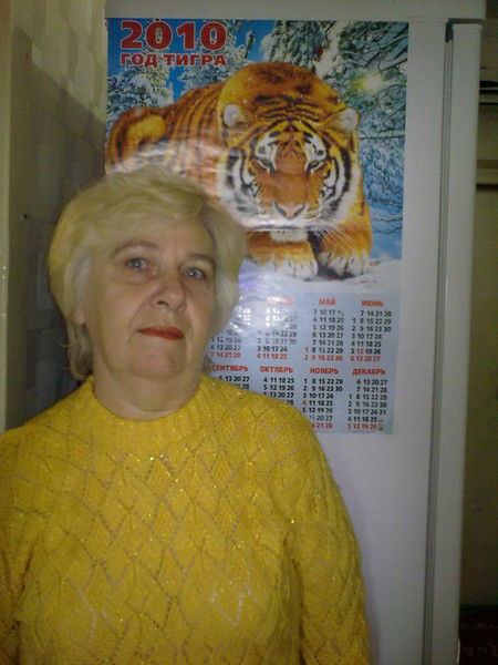 Светлана Назарова