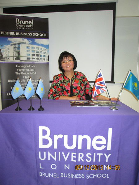 Анар Букаева