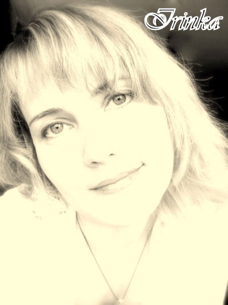 Ирина Приписнова