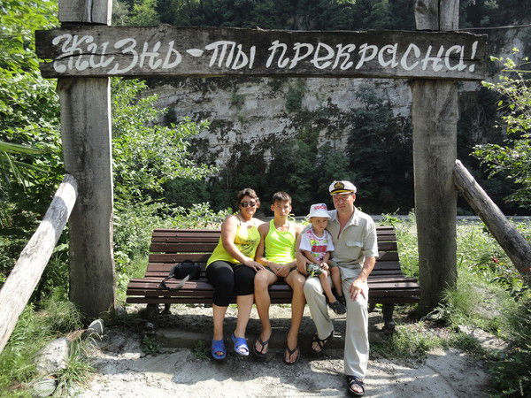 Ирина Никитина