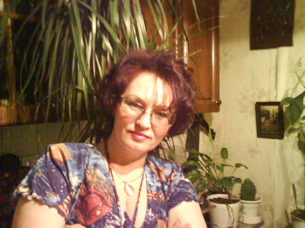 Екатерина Ерёмина