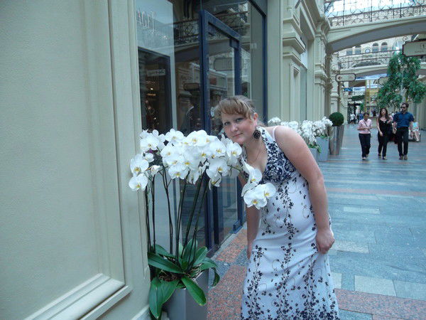 Алина Медведева