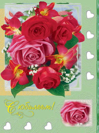 Светлана Куликова