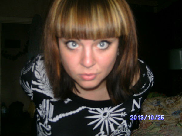 Аня Низовая