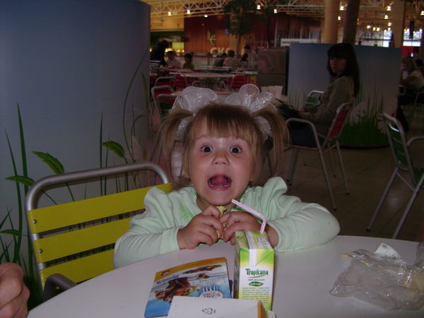 Лиля Вахонина