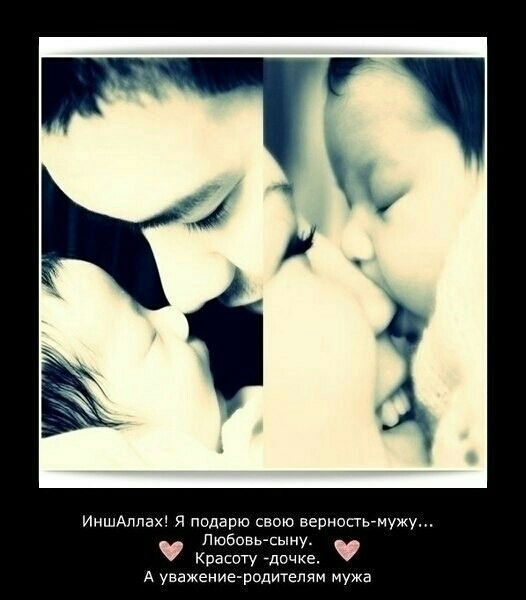 Гульфия Шакирьянова