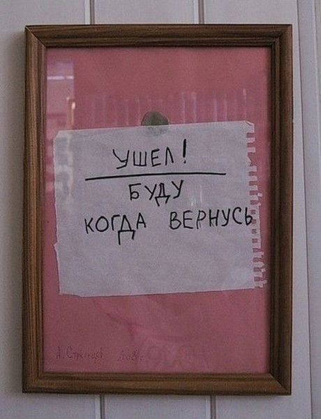 Максим Вихорев