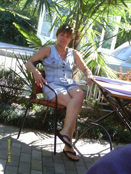 Ирина Трофимова