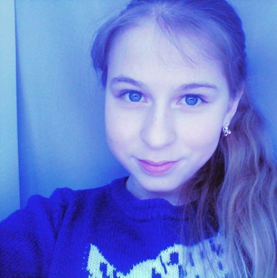 Юлия Аммосова