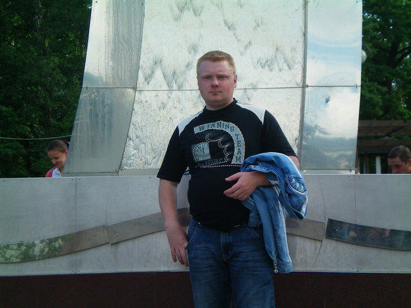 Сергей Максимов