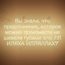 Максуд Латипов