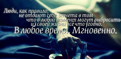 Антон Картавенко