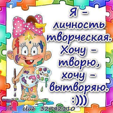 Анюта Демиденко