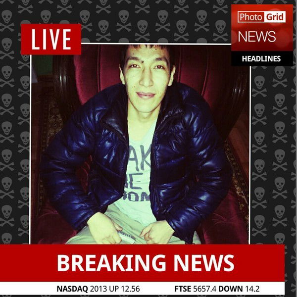 Алмаз Иминов