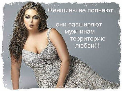 Лариса Гирагосян