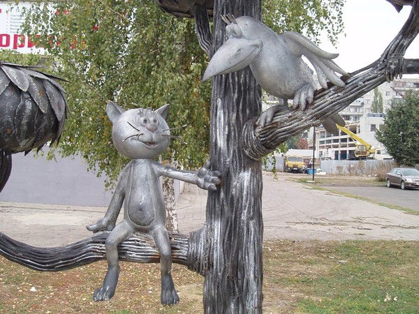 Сергей Неважно