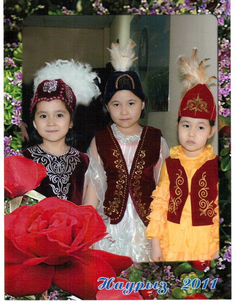 Дильнара Карипова