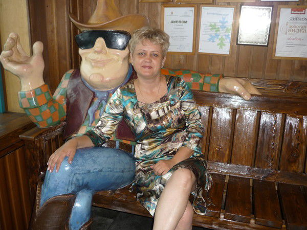 Светлана Большакова