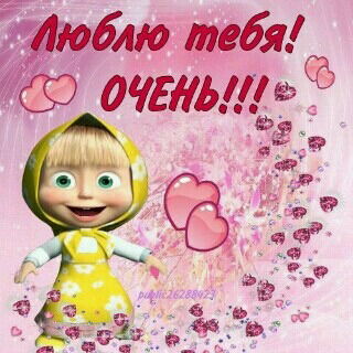 Гульназ Тусбаева