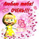 Гульназ Тусбаева
