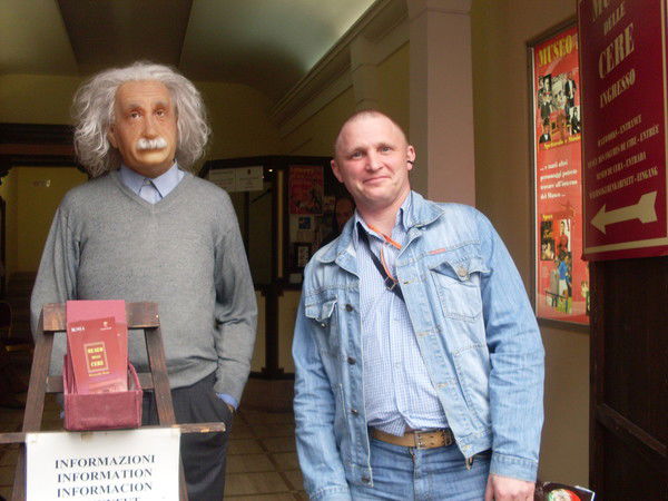 Дмитрий Стасевич