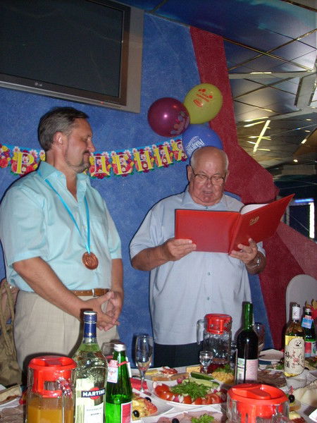 Александр Коняев