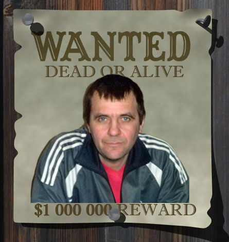 Эдуард Крошка