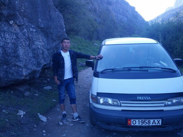 Каныбек Мурадов