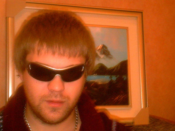 Василий Васильевич