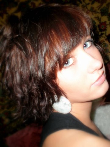 Алена Баженова