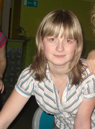 Светлана Груздь