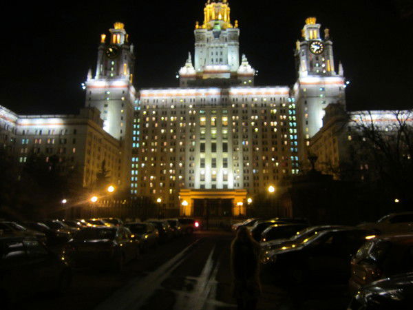 Максим Голышев