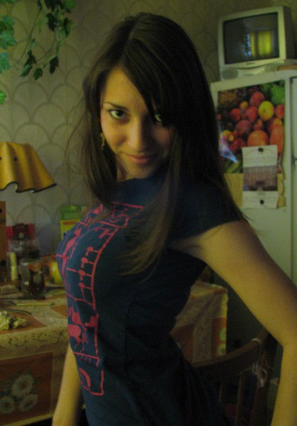 Алёна Сергеевна