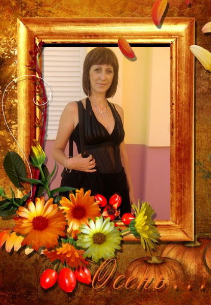 Яна Белоусова