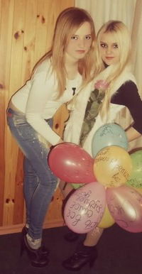 Инуська Нагорная