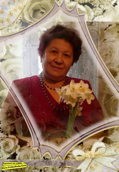 Валентина Колосова