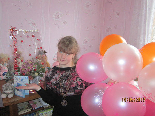 Надежда Смирнова