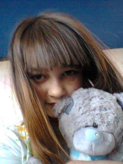 Кристина Эксарова