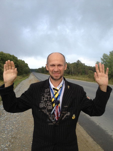 Валентин Давидюк