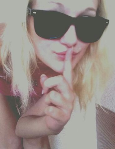 Ольга Перелыгина