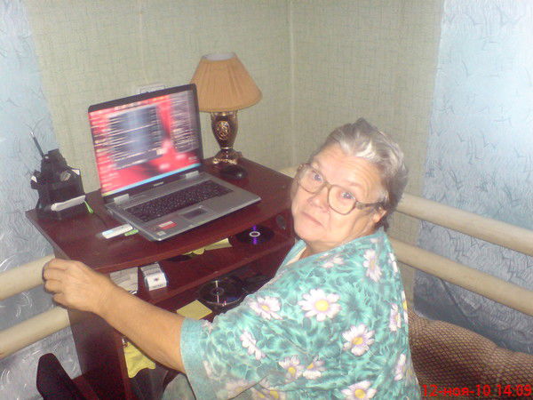 Валентина Коробова