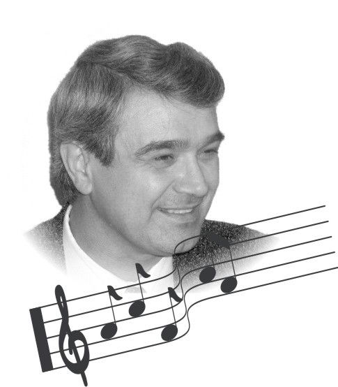 Сергей Кормин