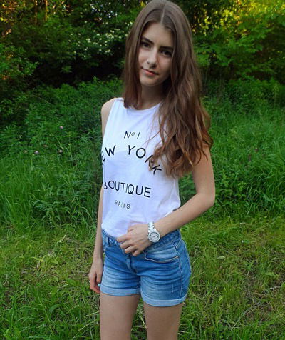 Вероника Чалык